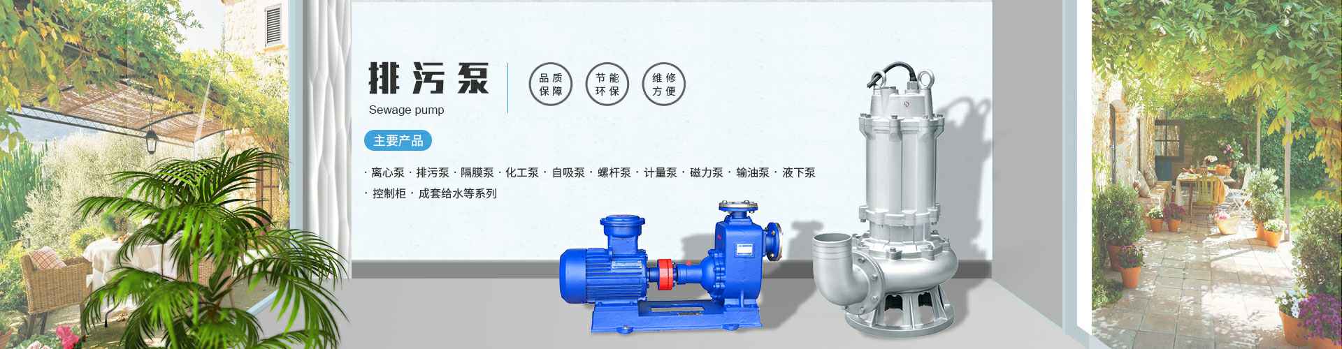 爱游戏·体育-爱游戏(中国)一站式服务官网