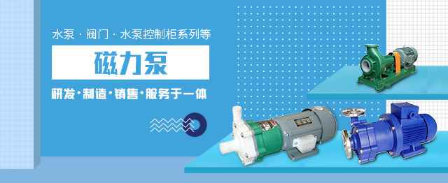 爱游戏·体育-爱游戏(中国)一站式服务官网
